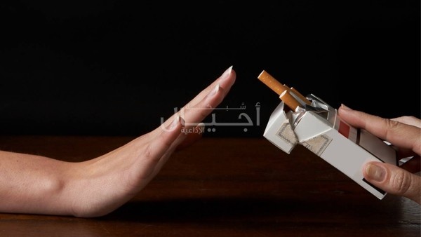قرية عراقية تقلع عن التدخين منذ عقدين من الزمن!